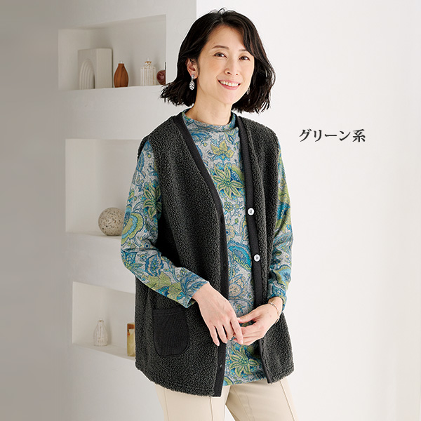 起毛プリントチュニック