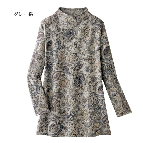 起毛プリントチュニック