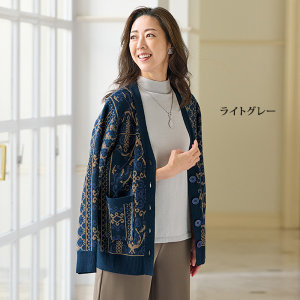 すっきり袖リブニットプルオーバー