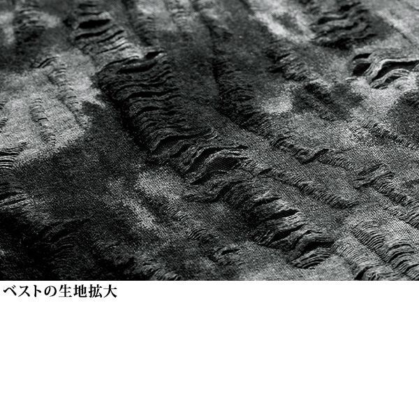 変化素材ベストアンサンブル