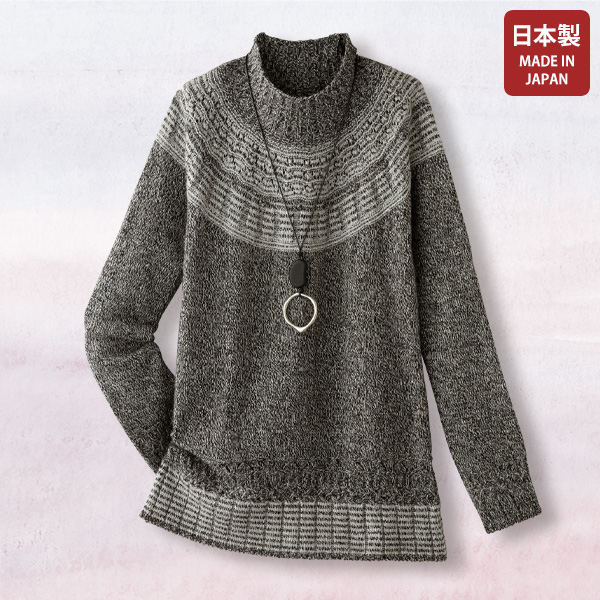 杢調変化編みホールガーメントセーター