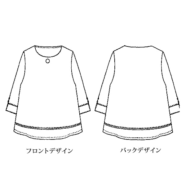 尾州「インレーニット」ウール混ジャカード配色使いオーバーブラウス