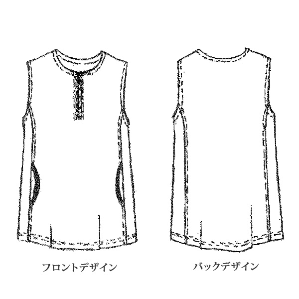 小花プリント入りツイードオーバーベスト