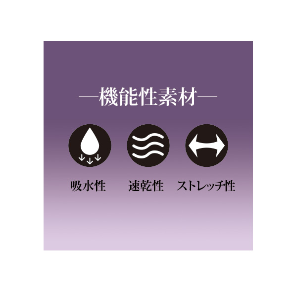 フォーマルブラックストレッチフリルブラウス / 大きいサイズ