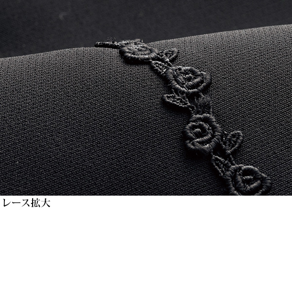 ブラック 13号】少しゆったりサイズ ミセス 微光沢 スタンド