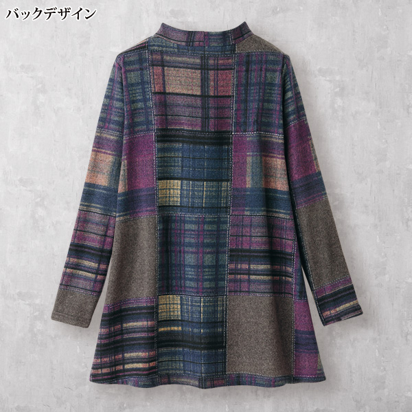 異素材切替えデザインチュニック