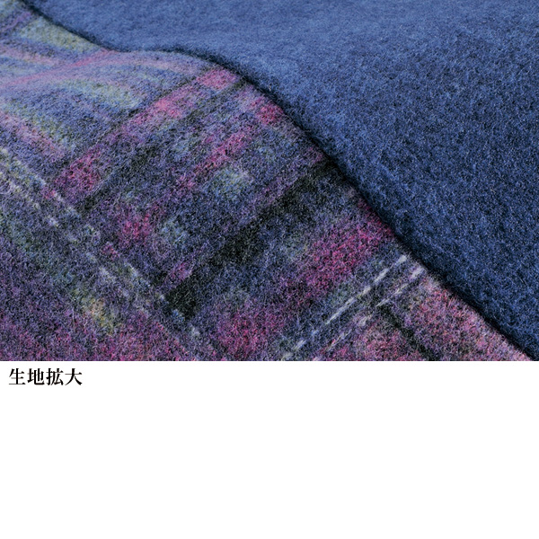 異素材切替えデザインチュニック