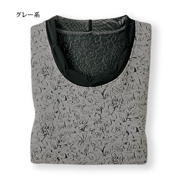 襟メッシュ使いフクレジャカード カットソープルオーバー