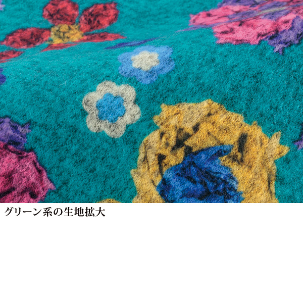 花柄起毛ロングプルオーバー