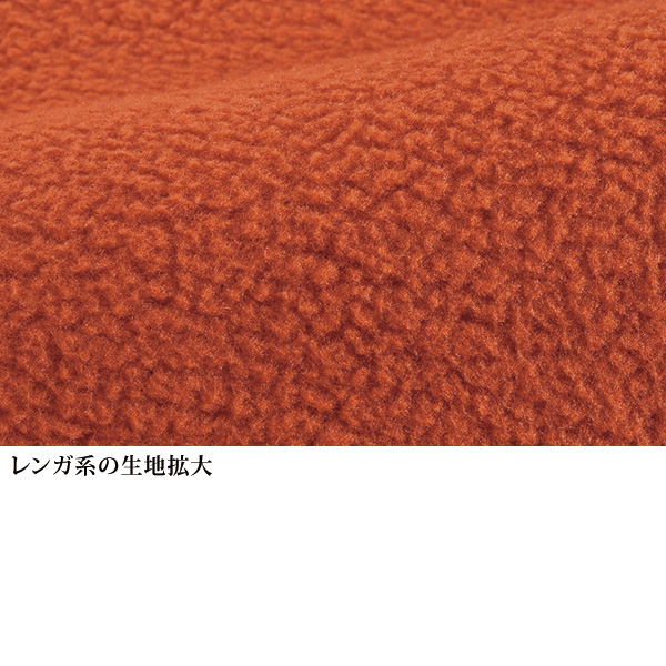 プルオンボアベスト / 大きいサイズ M L LL 3L