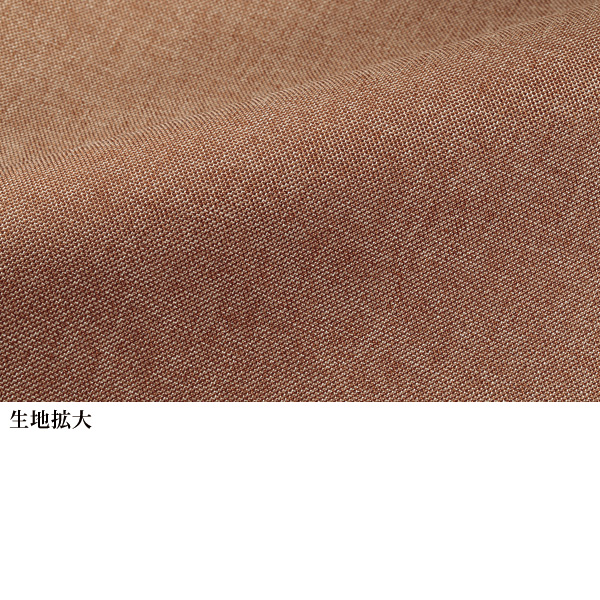 切替えチュニックワンピース