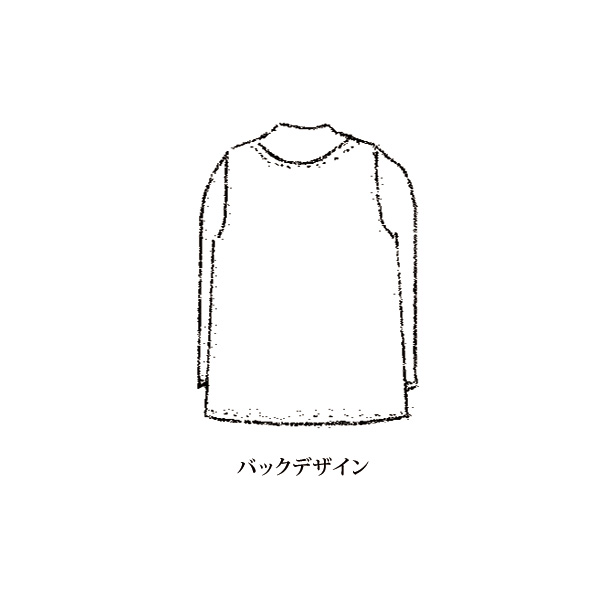 重ね着風プルオーバー