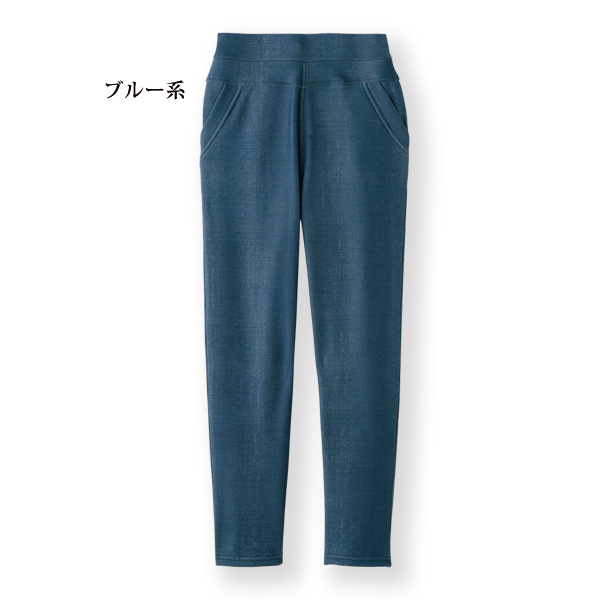 裏シャギーデニム風プリントパンツ