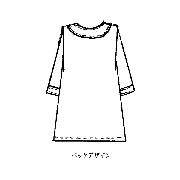 メランジ刺しゅう使いプルオーバー