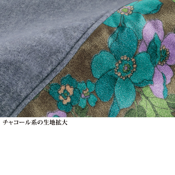 起毛カットソー ベロアプリント切替えチュニック / 大きいサイズ M L LL 3L