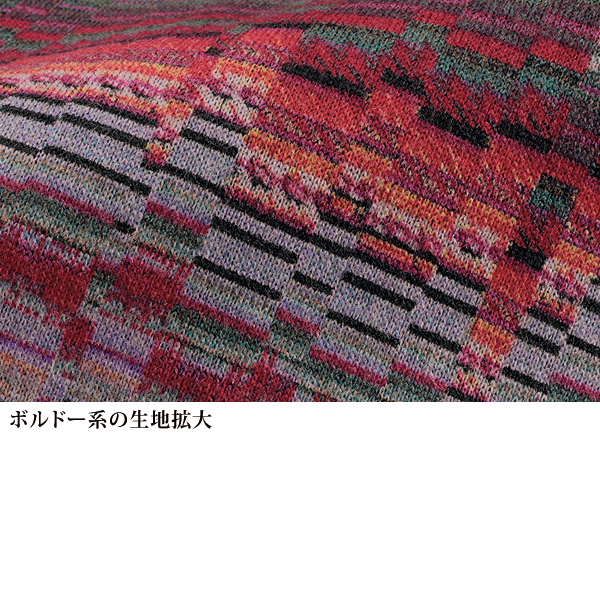 カットソー襟付プルオーバー
