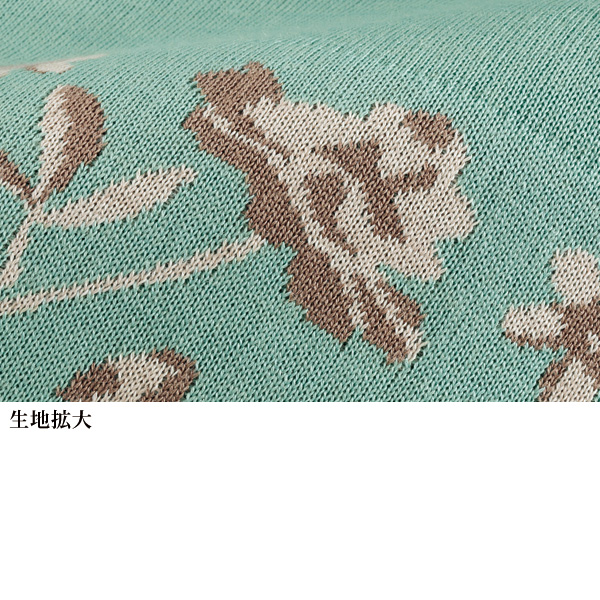 花柄ジャカードデザインセーター
