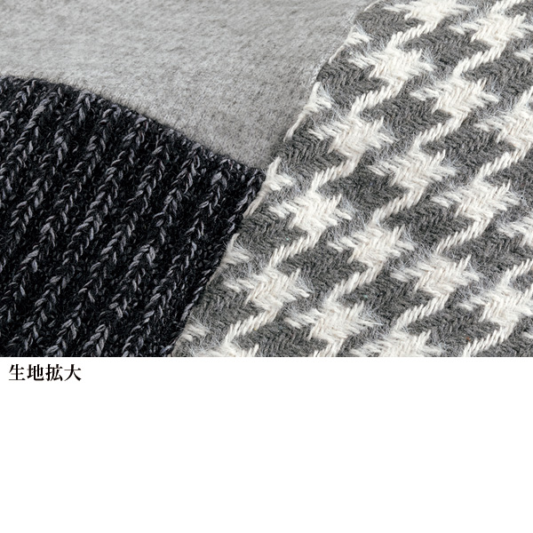 異素材使いプルオーバー