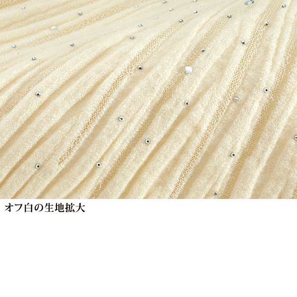 ビジュー付リブセーター