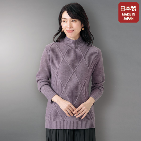編み地変化セーター