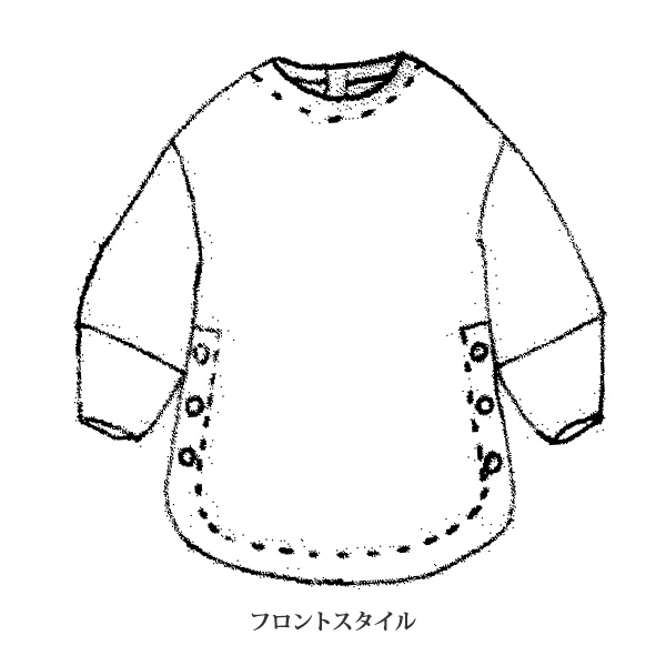 チェック柄脇ボタン使いプルオーバー