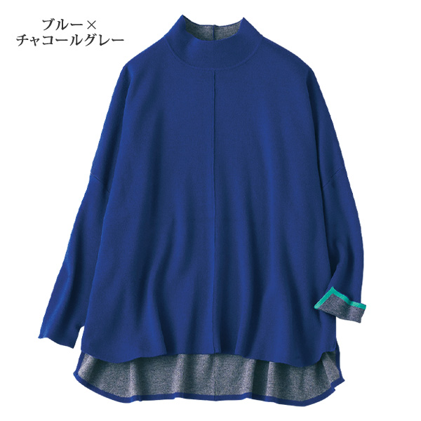 ダブルフェイスゆったりニットチュニック