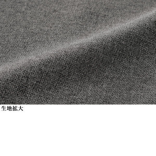 メランジウール調 合繊襟付ジャケット