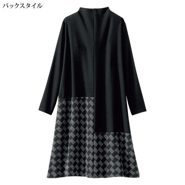 異素材使いチュニックワンピース