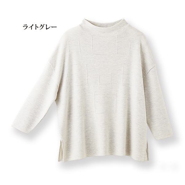 ウール100％ジャカード ドルマンセーター