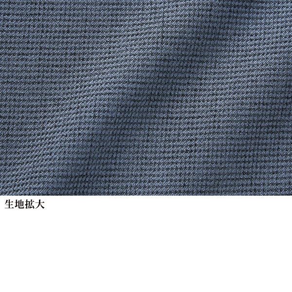 「ツムギート」ツイード調ブラウス / 大きいサイズ M LL 4L