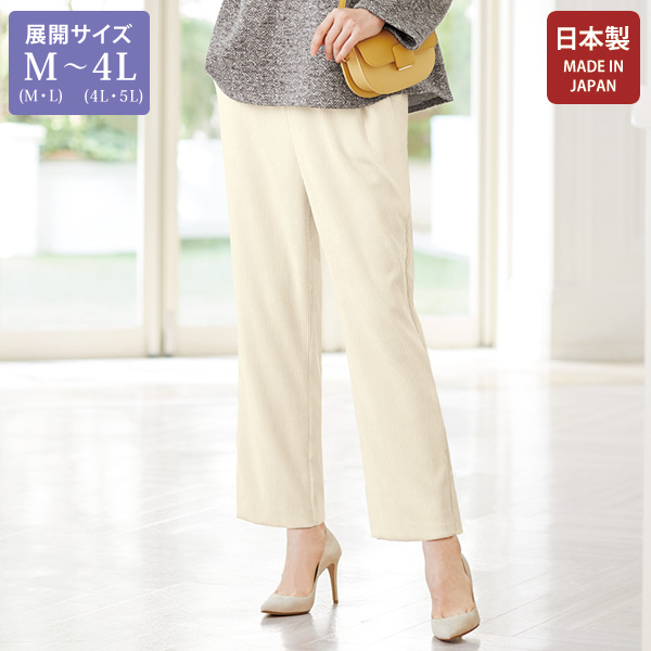送料関税込【Dime】ダイム コーデュロイ カーゴ パンツ (Dime