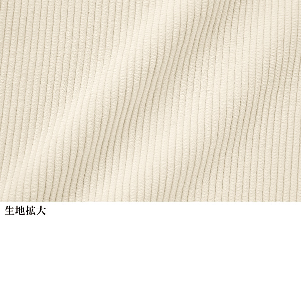 「ツムギート」コーデュロイパンツ / 大きいサイズ M LL 4L