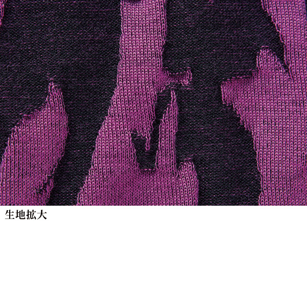 ウール100%ジャカードセーター