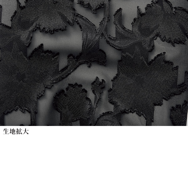 異素材使いワンピース / 大きいサイズ M LL 4L