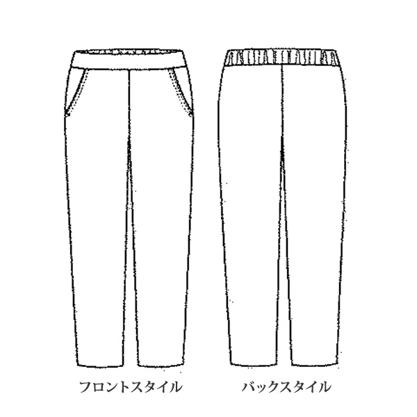 日本製「ロイカ」ストレッチパンツ