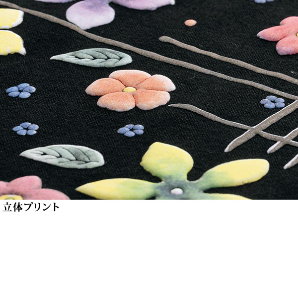 立体プリント綿カットソー ラグラン七分袖プルオーバー