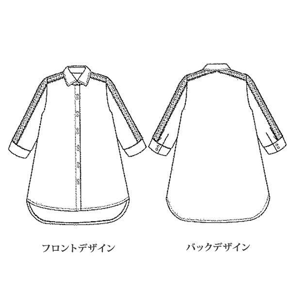 肩袖レース使い麻調合繊 杢調ブラウスジャケット