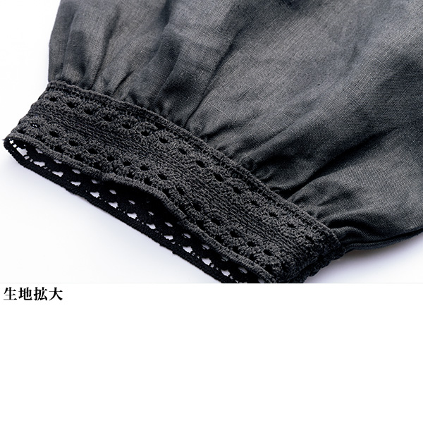 麻レースブラウス