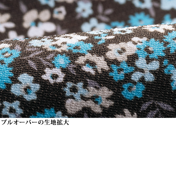 小花プリント使い 袖口リボン付カットソーアンサンブル