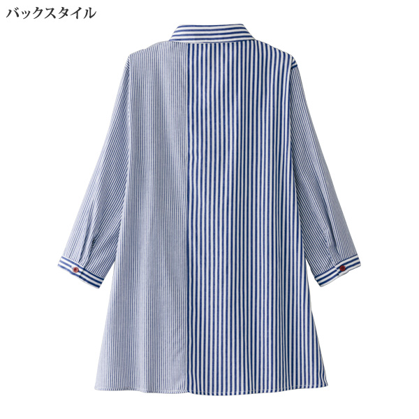 七分袖ストライプ切替えシャツ