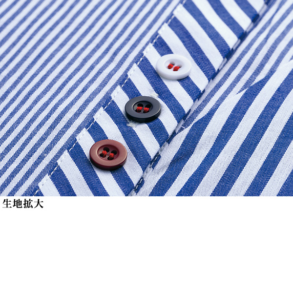 七分袖ストライプ切替えシャツ
