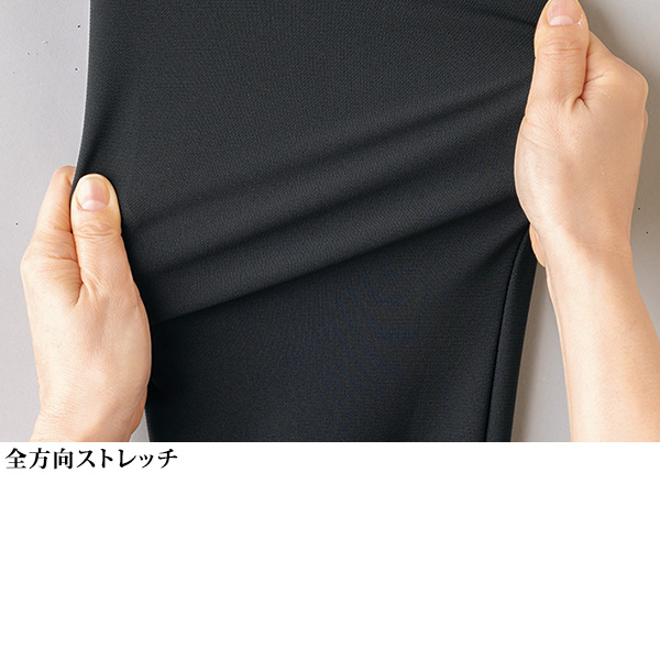 ロイカ サマーハイテンション ストレートパンツ / 大きいサイズ M L LL 3L