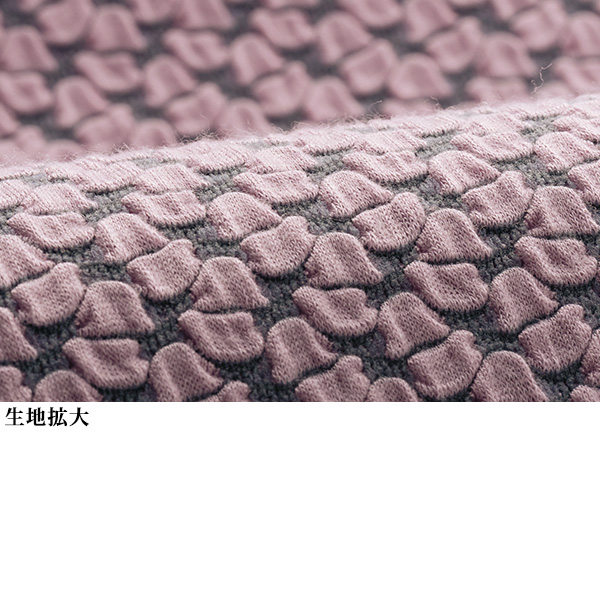 ふくれジャカードプルオーバー