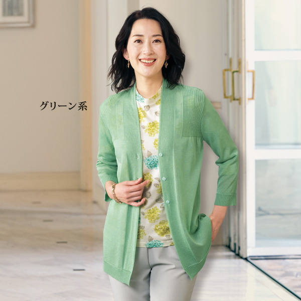 綿麻プリントプルオーバー