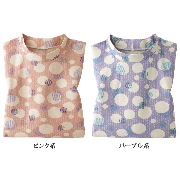 水玉プリントプルオーバー