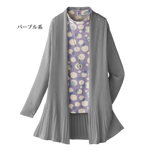 水玉プリントプルオーバー