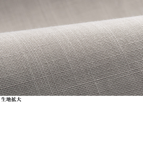 麻調ロングシャツジャケット