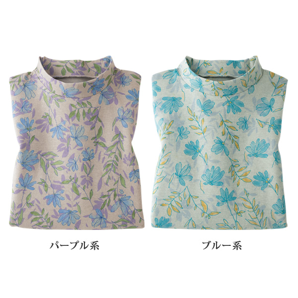 花柄プリントプルオーバー