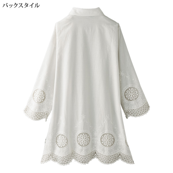 刺しゅうピンタック使い ロングブラウスジャケット