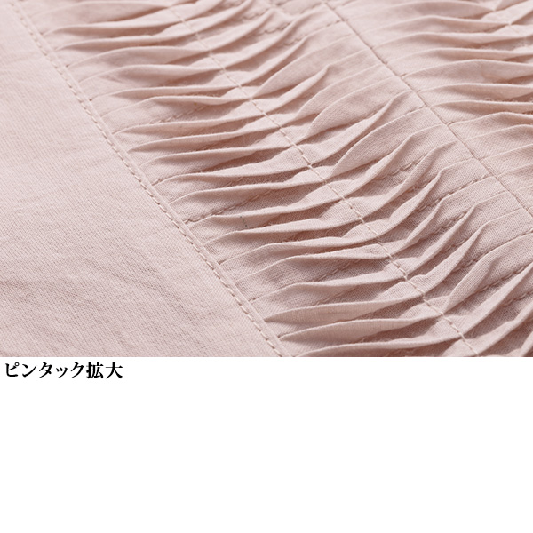 綿100％ピンタックブラウス